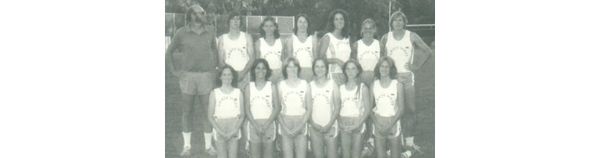 Trip 1 - 1979